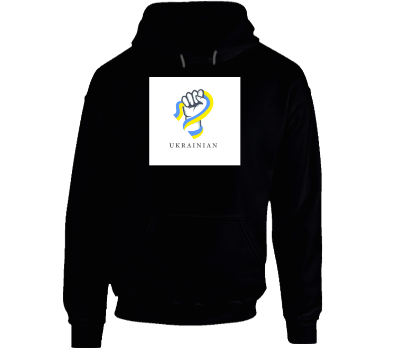 Ukrainian Hoodie