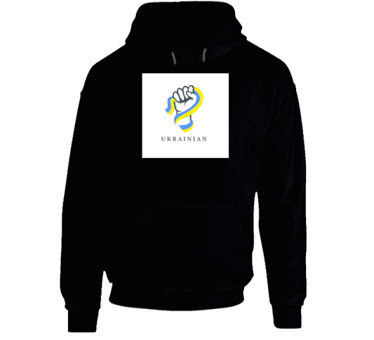 Ukrainian Hoodie