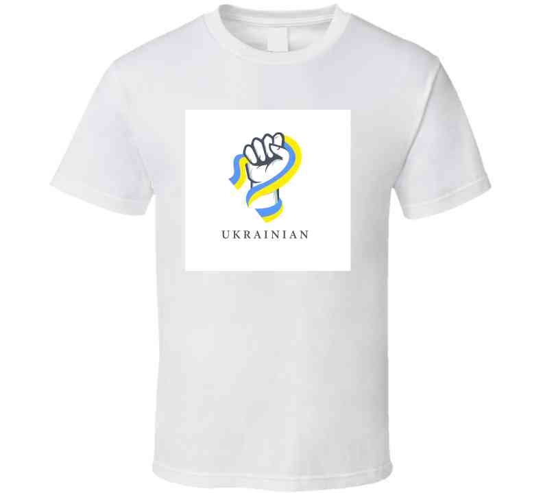 Ukrainian Hoodie
