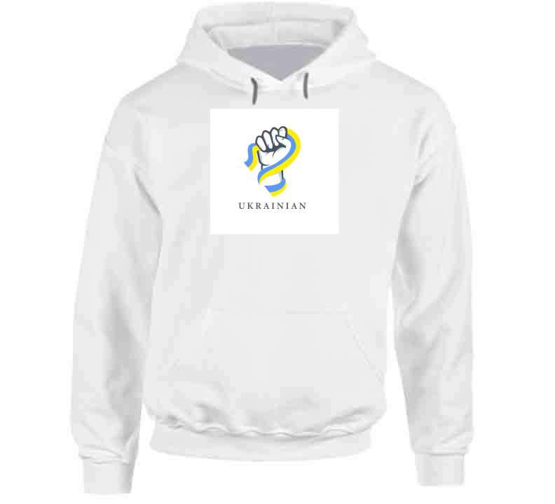 Ukrainian Hoodie